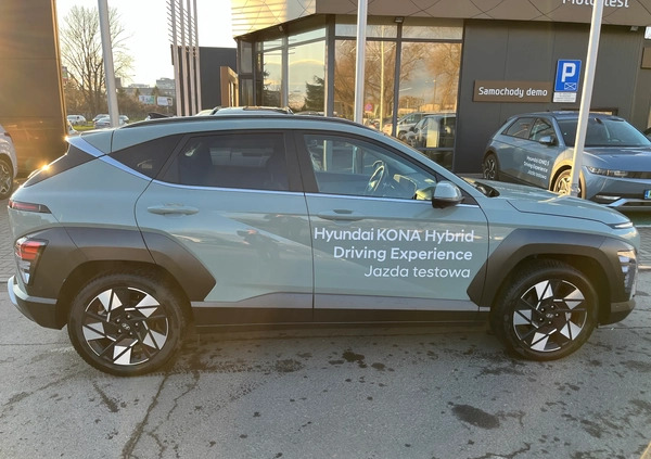 Hyundai Kona cena 141000 przebieg: 3700, rok produkcji 2023 z Rydułtowy małe 121
